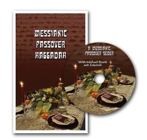 A Messianic Passover Seder DVD