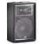 JBL JRX212 12" Two Way Passive Loudspeaker/Monitor-1