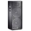 JBL JRX225 Dual 15" Two Way Passive Loudspeaker-1